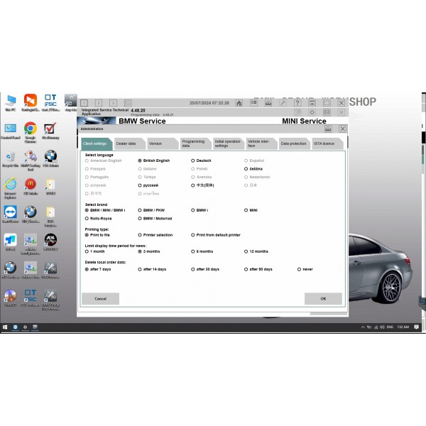 V2024.07 Win10 Rheingold ISTA 4.48.20 and SDP 4.48.21 for BMW ICOM with Engineer Programming