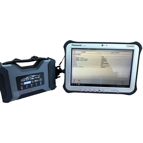 Super MB Pro M6+ Pro and Panasonic FZ-G1 Tablet For BENZ Trucks And Cars Ready to use